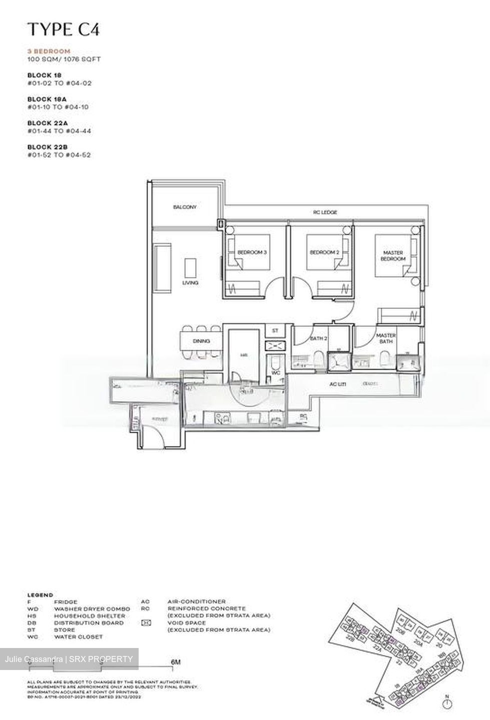 Terra Hill (D5), Apartment #456058961